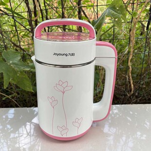 机身 适用九阳豆浆机A11粉原装 主机 电源线 刀片 配件