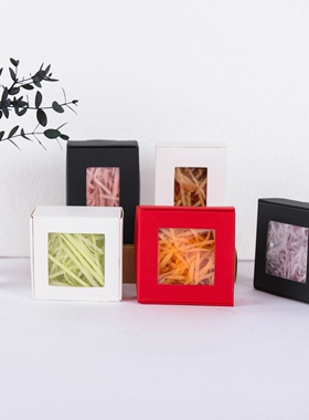 现货手工皂盒包装盒定做牛皮纸盒礼物礼品盒飞机盒子肥皂盒开窗