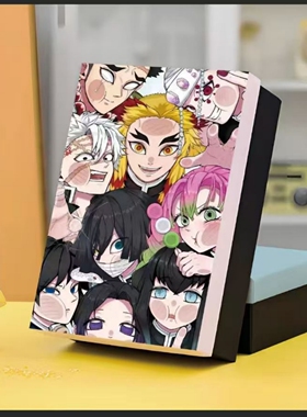 鬼灭之刃礼物盒高级感盒子包装盒女友款送礼盒惊喜空盒生日礼盒鞋