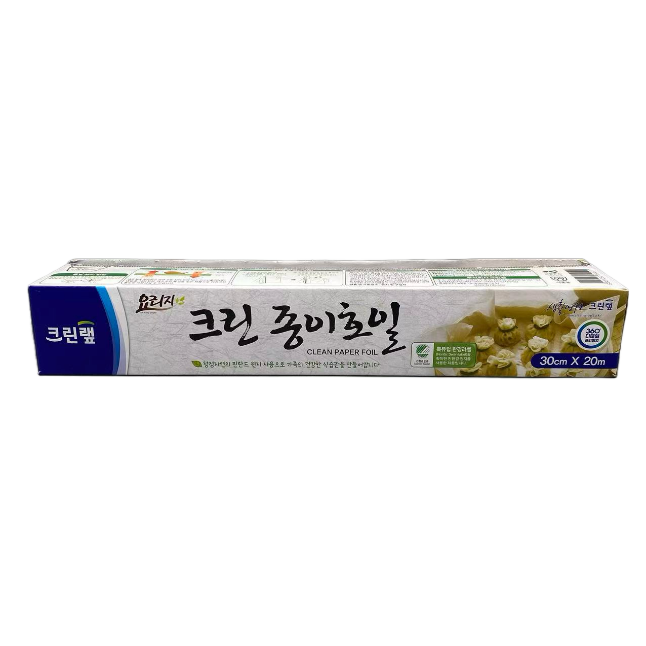 韩国进口烹饪吸油纸 防粘防油 不脏锅 耐热好 自带锯齿一撕即取