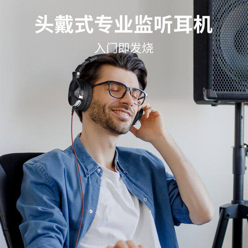 柏林之音头戴式耳机监听专用高品质录音棚耳麦dj专业耳麦声卡