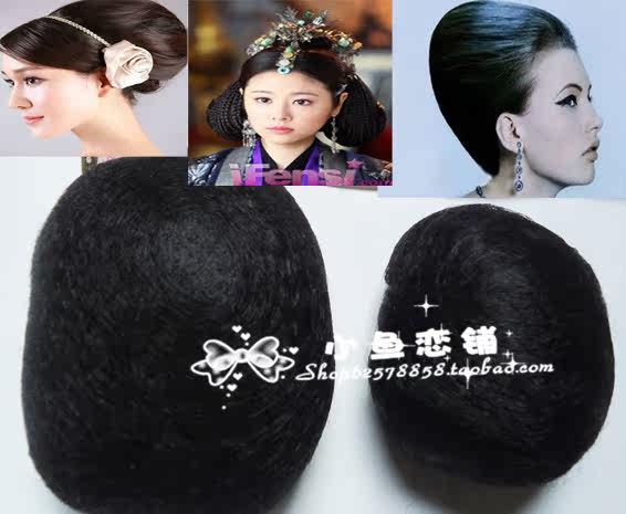 Extension cheveux - Chignon - Ref 239242 Image 1