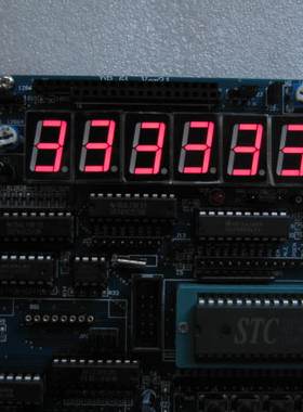 51单片机开发 单片机学习 电子设计开发 零基础学51 送Keil软件