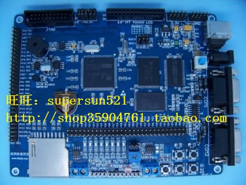 ucos学习资料 UCOS开发设计 Linux设计指导 Linux驱动开发 嵌入式