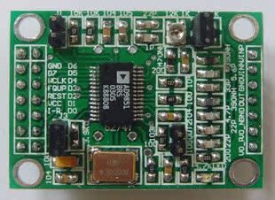 AD9851模块原理图 DDS信号发生器 DDS模块设计 AD9851单片机源码