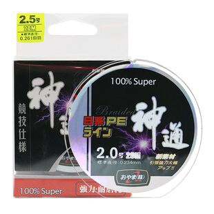 南北鱼线神通大力马PE编织线欧亚玛20米主线子线渔线强耐磨钓鱼线