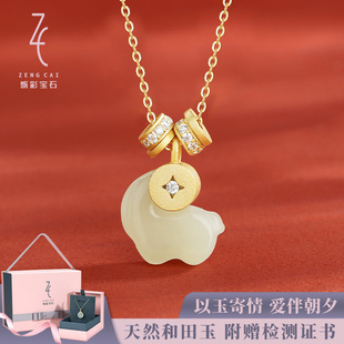 新中式玉马衔财项链女S925银天然和田玉本命年生肖马锁骨链吊坠