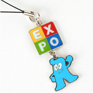 2010年上海世博会  缤纷世博手机吊饰钥匙链 官方正品 世博纪念品