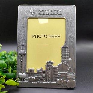 上海世博会 盛世上海古典金属相片框相框 官方正品 世博纪念品