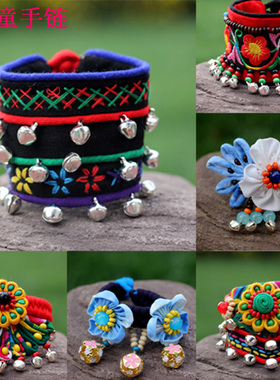 云南民族风布艺彩色蓝染铃铛手链