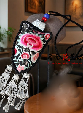 云南民族风刺绣花长毛衣链挂件