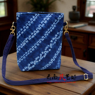 云南民族风大理古城白族手工扎染蓝染棉布斜挎包单肩包化妆包礼物