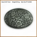 02590 Tangcao Ancient Tin