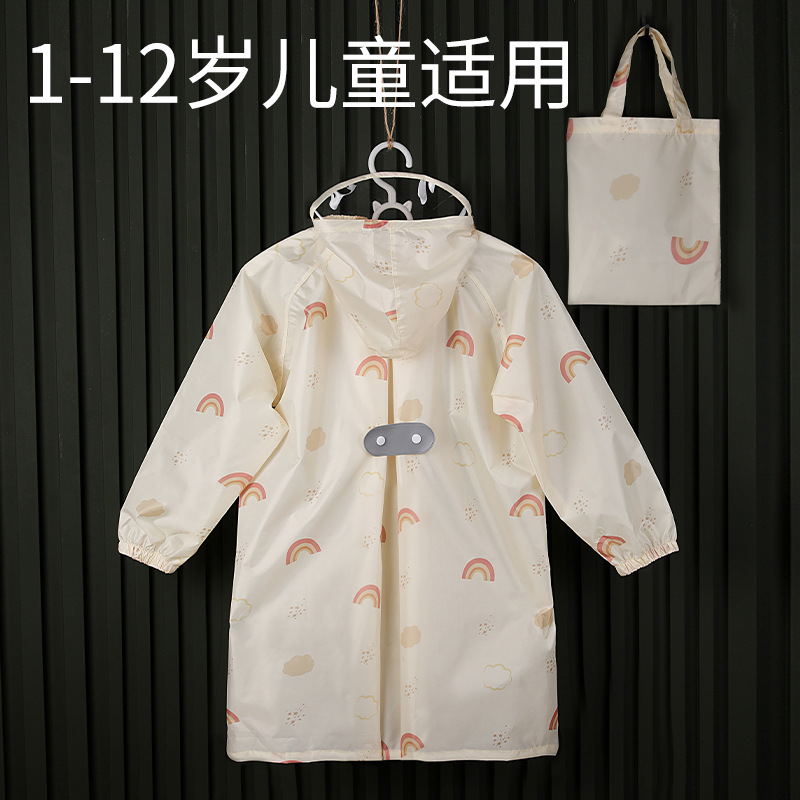 小学生儿童雨衣UncleDog速干