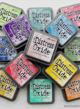 Distress 氧化染料油墨印台60色 Oxide Ink Pad 彩色印泥印章手账