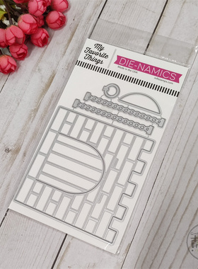 MFT 城堡吊桥 Castle Drawbridge 进口切模