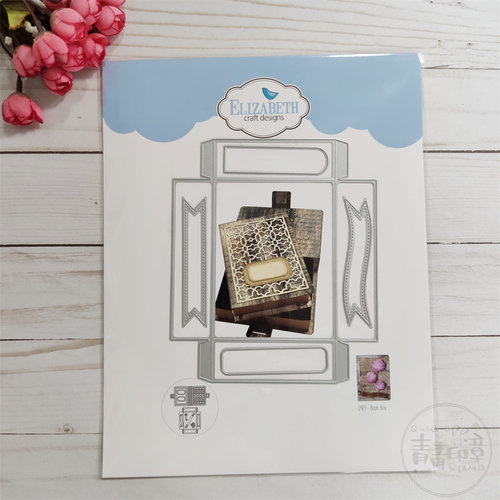 ElizabethCraft工艺BookBox切模