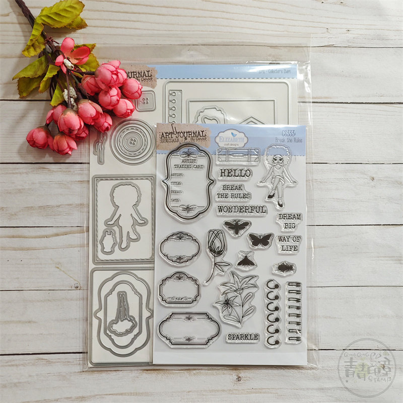 ElizabethCraftDIY印章手工工具