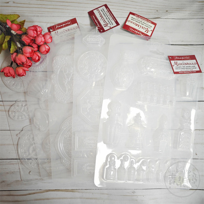 Stamperia Soft Mould A4 进口A4软模具系列
