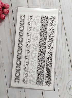 Papericious 装饰边框 Decorative Border 6*12寸进口木片