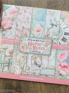 Stamperia 屋前玫瑰 House Of Roses 12英寸进口主题纸本及配件