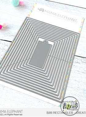 Mama elephant 两款矩形框 B2B Rectangles&Slimline 进口切模