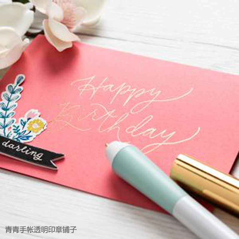 手工制作专用烫金笔手工制作工具