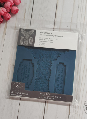 Zuri 图腾柱 Totem Pole 进口硅胶模具 适用于滴胶,蜡烛等原料
