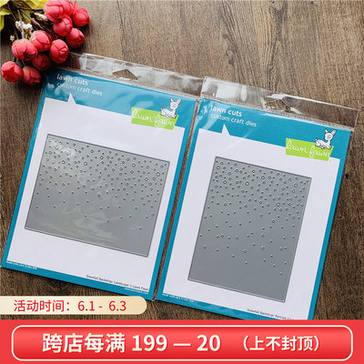 搜索 商品分类 全部商品 女装 男装 鞋包 美妆 母婴 食品 内衣 数码 家居 