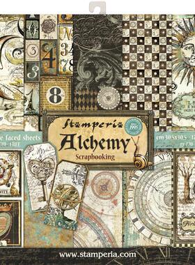 Stamperia 炼金术 Alchemy 进口主题及背景纸本系列