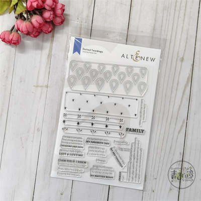 Altenew泪珠装饰进口印章