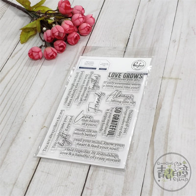 Pinkfresh令人振奋的语句印章