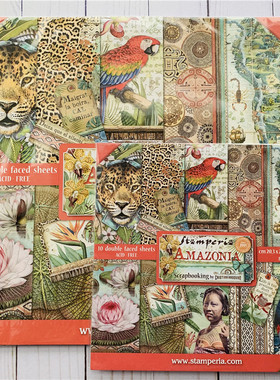 Stamperia 亚马逊河流域 Amazonia 进口双面主题纸本及配件