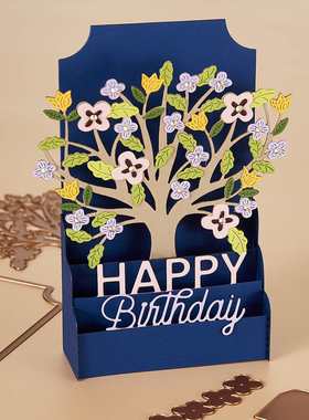 Spellbinders一树繁花立式卡片切模Flowering Tree Collapsible C