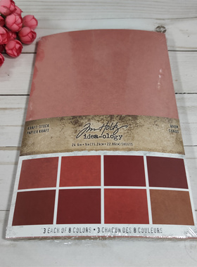 Tim Holtz 暖色系  Kraft-Stock Stack Cardstock Pad 6*9寸纸本