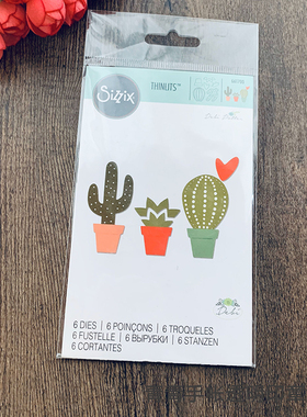 Sizzix 仙人掌 Cacti 进口切模 Sizzix