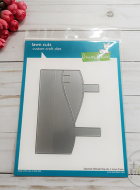 Lawn Fawn 缝线感景深山坡 Stitched Hillside pop-up 进口切模