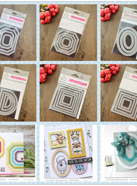 MFT 多款带缝线几何边框 Stitched border 进口切模