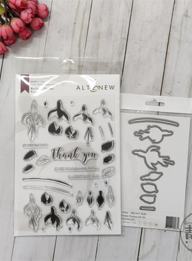 Altenew 灯笼海棠 Build a Flower: Fuchsia 进口印章切模