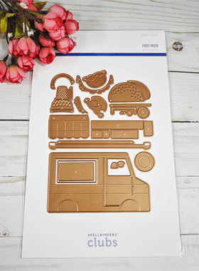 Spellbinders 快餐车 Food Truck 进口切模