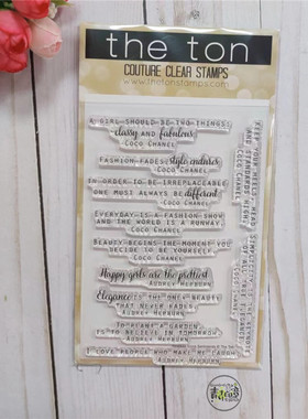 THE TON 经典名句 Timeless Icons Sentiments 进口透明印章