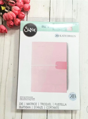 Sizzix 大号日记本封面 Bigz Large Diary 进口3D切模