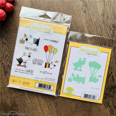 Gus&Gertie橡皮印章进口