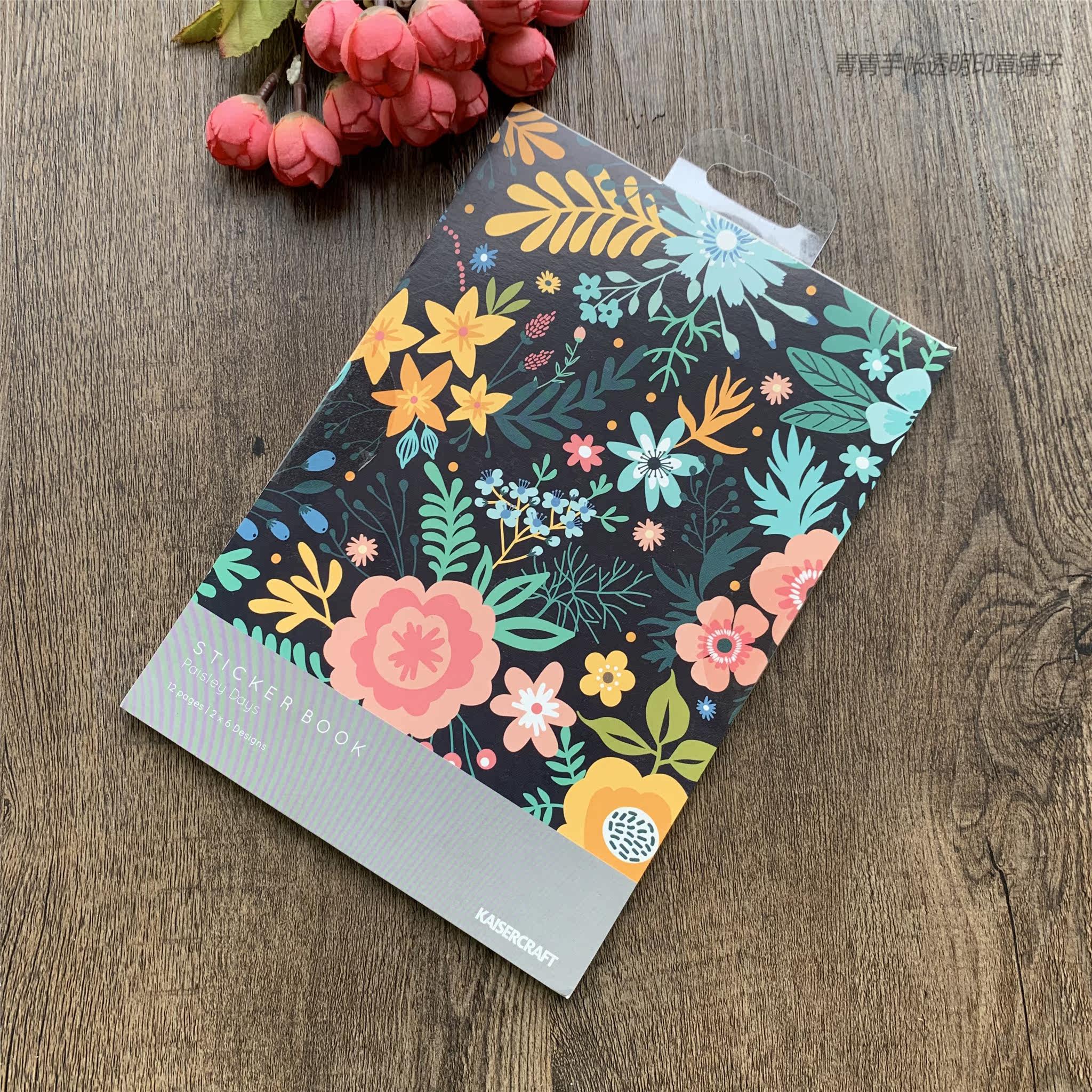 Kaisercraft 花开主题 贴纸本 Paisley Days sticker book|ruв категории электронный словарь/электрический бумажных книг/канцелярские принадлежности, бумажные книги, наклейка - от Buy2taobao.com для оказания профессиональной услуги покупки агента Taobao