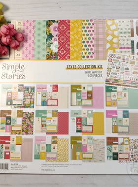 Simple Stories 值得珍惜的事 Noteworthy 进口纸本