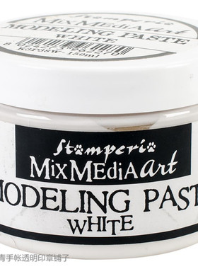 Stamperia 白色打底膏 Modeling Paste