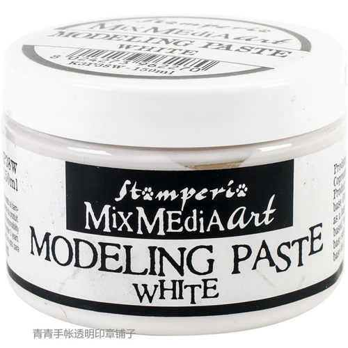 白色打底膏Stamperia配件