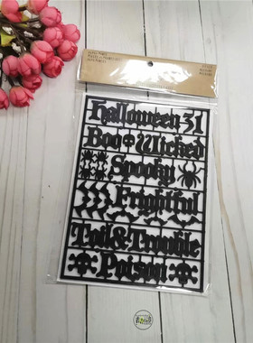 Tim Holtz 黑色万圣节配件包 Alpha Parts Black Halloween