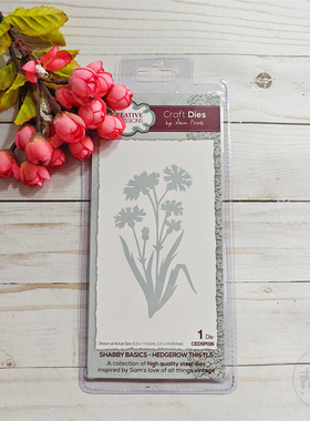 Creative Expressions 路边小野菊 绿篱蓟切模 Hedgerow Thistle