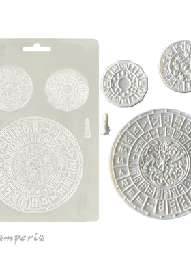 Stamperia 星座罗盘钟 A5软模具 clocks Soft Mould